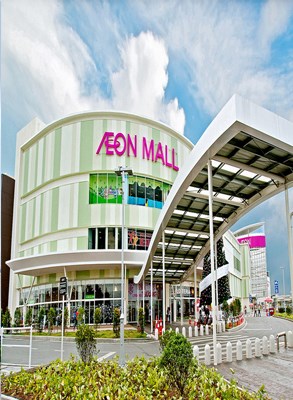  AEON Mall Long Biên